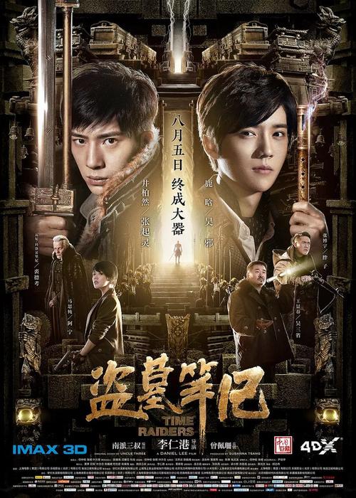 新墨西哥矿业与科技学院文凭毕业证怎么买假的