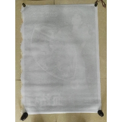 新跃社科大学毕业证